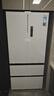 美的（Midea）M60機(jī)皇550法式多門(mén)超薄純平全嵌一級(jí)除菌凈味大容量家用制冰冰箱雙系統(tǒng)MR-550WUFIPZE國(guó)家補(bǔ)貼 曬單實(shí)拍圖