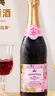 尚諾歌無(wú)醇起泡酒無(wú)酒精葡萄汁0度氣泡酒應酬擋酒婚宴聚會(huì )紅葡萄酒750ml 曬單實(shí)拍圖