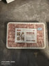 牛鮮尊【PLUS補貼爆款】國產(chǎn)黃牛牛肉卷2斤 原切谷飼肥牛卷涮火鍋食材 曬單實(shí)拍圖