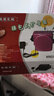 愛課（AKER） MR2100 擴(kuò)音器教師導(dǎo)游音箱音響教學(xué)腰掛式唱戲機(jī)喊話器小蜜蜂 黑色 曬單實(shí)拍圖