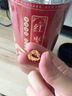 福東海黃芪麥冬五味子組合200克（添西洋參）生脈茶包飲搭止出汗元?dú)獠?曬單實(shí)拍圖