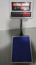 今選正品品牌高精度1克計數電子秤商用秤落地臺秤工業(yè)稱(chēng)重電子克稱(chēng)貨物倉庫用計重秤精準磅秤 高精1克60kg/30*40 曬單實(shí)拍圖