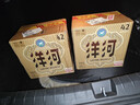 洋河 高線光瓶酒 金洋河 42度 500ml*6 整箱裝 綿柔濃香型白酒 曬單實拍圖