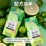 佰恩氏（BAIENSHI）小青檸汁檸檬果汁飲料非濃縮飲品【0糖0脂】200ml*12瓶 含NFC果汁 曬單實(shí)拍圖