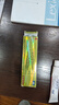 【原研】百多邦 莫匹羅星軟膏2%*15g  膿皰病癤腫毛囊炎濕疹 中美史克 曬單實(shí)拍圖
