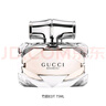古馳（GUCCI）綺夢香水梔子花茉莉罪愛竹韻花悅香水七夕情人節(jié)生日禮物送女友 【木質(zhì)花香】竹韻女士淡香水75ml 曬單實拍圖