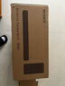 索尼（SONY）HT-B600 3.1.2聲道 獨立天空聲道 無線低音炮 全景聲 家庭影院 回音壁 soundbar 電視音響 4K 藍牙 曬單實拍圖