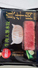 思念真牛肉水餃240g牛肉大蔥黑椒牛肉速食水煮餃子蒸餃煎餃 牛肉大蔥1袋+黑椒牛肉1袋 曬單實(shí)拍圖