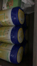 飛鶴星飛帆 嬰幼兒配方奶粉3段(1-3歲) 700g*6 專(zhuān)利OPO 育兒補貼 曬單實(shí)拍圖