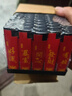 長(zhǎng)譽(yù)批發(fā)價(jià)50支家用一次性防風(fēng)打火機(jī)明火耐用加厚防爆商超便利店創(chuàng)意 暴富-【防風(fēng)】 50支 曬單實(shí)拍圖