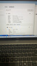 戴爾（DELL） Precision3591 AI 2024 15.6英寸三維建模圖形設(shè)計(jì)移動(dòng)工作站 英偉達(dá)專業(yè)圖形顯卡 SW建模 U7-165H 32G 1T固態(tài) 2000Ada 曬單實(shí)拍圖