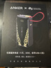 ANKER 安克x黑神話(huà)【新3C認證可上飛機】聯(lián)名【任逍遙充電寶】三合一能量棒10000毫安30W移動(dòng)電源蘋(píng)果17 曬單實(shí)拍圖