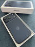 XP適用iphone15promax手機殼鏡頭全包蘋(píng)果15promax軟硅膠國潮男女高級感防摔帶掛繩-古董白國風(fēng)山水 曬單實(shí)拍圖