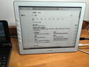 大上科技（DASUNG）【新品】Paperlike 103革命者 10.3英寸護眼墨水屏顯示器 網(wǎng)文作家碼字打字神器 真60Hz超高刷護眼 Paperlike 103革命者 標配 曬單實(shí)拍圖