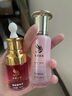 閨蜜煥顏小綠膜凈顏霜精粹水多肽甘草修護(hù)精華液套盒 靚膚精粹水30ml 曬單實(shí)拍圖