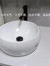 杜拉帝亞臺(tái)盆陶瓷一體盆洗手盆單盆陽臺(tái)浴室柜衛(wèi)生間半嵌入洗臉面盆池定制 【91*53】盆+彈跳下水+防臭管 （1280度高溫?zé)疲?曬單實(shí)拍圖