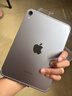 Apple/蘋(píng)果 iPad mini (A17 Pro) 8.3英寸 平板電腦(256G eSIM版/mini7/MXQ43CH/A)深空灰色 曬單實(shí)拍圖
