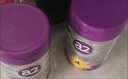 a2至初 4段奶粉兒童配方調(diào)制乳粉3-6歲850g 四段兒童奶粉含乳鐵蛋白 曬單實拍圖