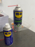 WD-40除锈剂wd40家用门锁润滑油机械缝纫机油窗合页钥匙孔锁芯喷剂40ml 实拍图