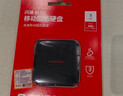 閃迪（SanDisk）ELE?1TB 移動(dòng)固態(tài)硬盤（PSSD）西數(shù) 元素 type-c接口 小巧便攜 手機(jī)直連筆記本兩用外接 辦公存儲(chǔ) 曬單實(shí)拍圖