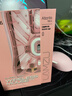 LAMZU蘭族無(wú)畏契約 亞特蘭蒂斯Mini Champion 51克輕量化 無(wú)線(xiàn)電競游戲鼠標 職業(yè)外設CSAPEX 杏花粉 曬單實(shí)拍圖