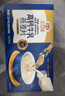 穗格氏高鈣牛乳燕麥片1260g 沖泡即食早餐學(xué)生營(yíng)養牛奶麥片沖飲谷物禮盒 曬單實(shí)拍圖