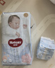 好奇（Huggies）奢透呼吸紙尿褲XL34(12-17kg)尿不濕【加倍透氣】 曬單實(shí)拍圖