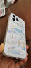 Apple/蘋果 iPhone 17 Pro Max 512GB 銀色 支持移動聯(lián)通電信5G 雙卡雙待手機(jī) 曬單實(shí)拍圖