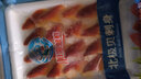 崇鮮 北極貝刺身切片 日式料理壽司生鮮切片健康輕食 50g(凈重)  北極貝切片 曬單實(shí)拍圖