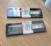金士頓（Kingston）16GB DDR4 3200 臺式機內存條 （寬窄版本隨機發(fā)貨） 曬單實(shí)拍圖