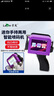 雷奧【七倉發(fā)貨】DP19迷你手持式小型噴碼機(jī)全自動智能打碼機(jī)打生產(chǎn)日期價格標(biāo)簽瓶蓋食品包裝袋凹凸曲 DP19配HT01BK黑色原裝墨盒+手柄 曬單實拍圖