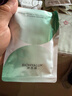潤(rùn)百顏全能次拋精華液1.3ml*5支保濕修護(hù)祛痘護(hù)膚品華熙生物 曬單實(shí)拍圖