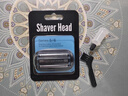 博朗剃須刀刀頭配件小獵豹S5系53B M4200cs1000s1320 M4000cs刀網(wǎng) 53B 曬單實(shí)拍圖