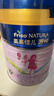 美素佳兒源悅兒童配方奶粉（調(diào)制乳粉）4段罐裝800g 致力于眼腦發(fā)育 曬單實(shí)拍圖