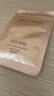 京潤珍珠（gNPearl）微米純珍珠粉25g外用珍珠面膜粉美白補水軟膜粉 曬單實拍圖