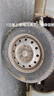 朝陽輪胎 CHAO YANG 175/70R14LT C580 加厚8層載重 適配五菱榮光貨車面包車 朝陽輪胎 175/70R14LT【C580】 曬單實(shí)拍圖