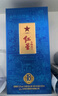 紅星二鍋頭 藍盒18 清香型白酒 53度500ml*2瓶雙瓶裝新老包裝隨機 曬單實(shí)拍圖