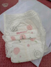 好奇（Huggies）鉑金裝小桃褲拉拉褲L76片(9-14kg)大號尿不濕【消暑散熱】 曬單實(shí)拍圖
