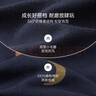 babylove嬰幼兒背帶褲春秋款純棉男女寶寶洋氣休閑長褲百搭護(hù)肚褲子 月牙彎 90 cm 曬單實拍圖