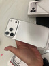 Apple/蘋果 iPhone 17 Pro Max 512GB 銀色 支持移動聯(lián)通電信5G 雙卡雙待手機【贈送電信流量卡】 曬單實拍圖