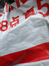 拜杰手動(dòng)榨汁機檸檬橙子榨汁器甘蔗水果神器檸檬夾擠壓器壓汁榨汁神器 曬單實(shí)拍圖
