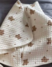 OUZEY月子披肩純棉護肩產(chǎn)婦孕婦哺乳坎肩睡覺(jué)秋冬防風(fēng)寒坐月子期間斗篷 月子披肩米白【新款純棉/均碼】 防寒保暖 柔軟親膚 便捷穿脫 曬單實(shí)拍圖