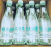 恒大冰泉 长白山饮用天然低钠矿泉水 500ml*24瓶  整箱装 实拍图