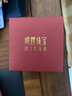 明牌珠寶七夕禮物 18K金彩金玫瑰金紐紋戒莫比烏斯環(huán)戒指女CSM0095定價(jià) 18K金戒指 約0.49-0.72克 K紅14號(hào) 曬單實(shí)拍圖