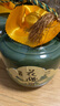 安穩紹興產(chǎn)黃酒二十年陳原漿花雕酒陶壇原酒2.5L半干型加飯酒糯米酒 2500mL 1壇 曬單實(shí)拍圖