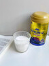 原始黃金新疆駱駝奶粉330g*2罐益生菌駝乳粉無蔗糖中老年兒童成人奶粉禮盒 曬單實(shí)拍圖