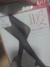 厚木Atsugi新品發(fā)熱薄款60D保暖連褲襪女FP8060 480黑色 1雙 L LL 身高155-170cm 曬單實(shí)拍圖