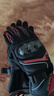 賽羽（SCOYCO）賽羽冬季騎行碳纖維防護防風(fēng)保暖四季通用男女 MC164-2原力紅M 曬單實(shí)拍圖