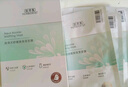 佰草集[11.11搶先購] 潤澤蘭男女貼片式舒緩高保濕面膜6片補水淡化細紋 曬單實(shí)拍圖