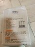 硃碌科東北有機十谷米 多樣谷物混合雜糧粗糧粥 1500g（3斤） 有機十谷米1.5kg（3斤） 曬單實(shí)拍圖